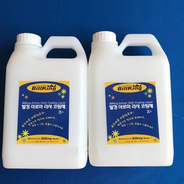Nước Lau Vải - Hàn Quốc - Chính Hãng